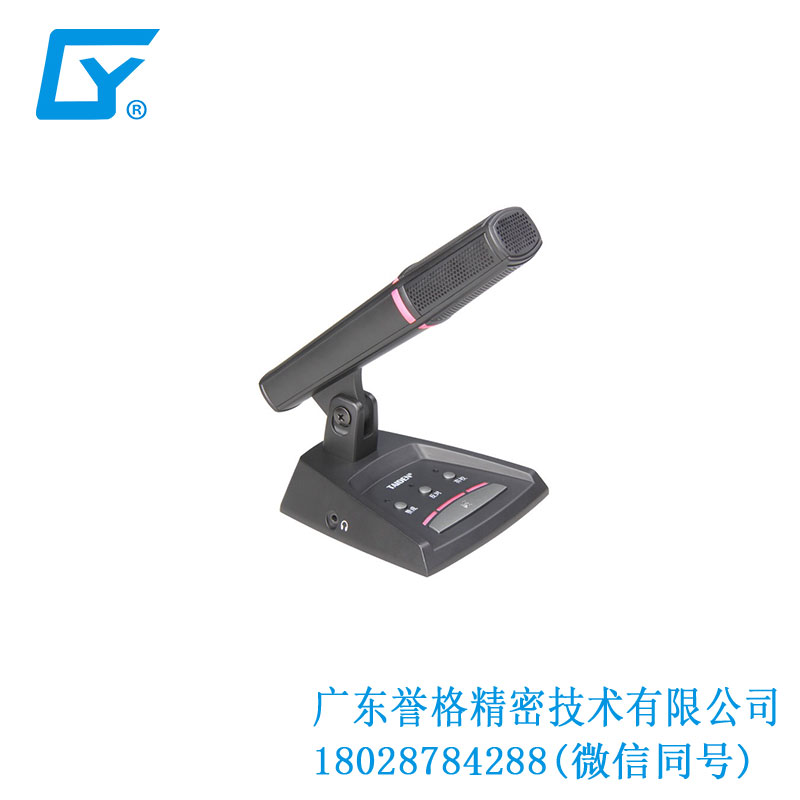 臺電話筒、底座